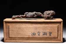 Elaborately Carved Chinese Ruyi Scepter