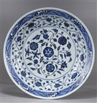 Large Chinese Blue & White Porcelain Lotus Charger