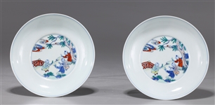 Pair Chinese Enameled Porcelain Dishes
