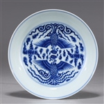 Chinese Blue & White Porcelain Phoenix Dish
