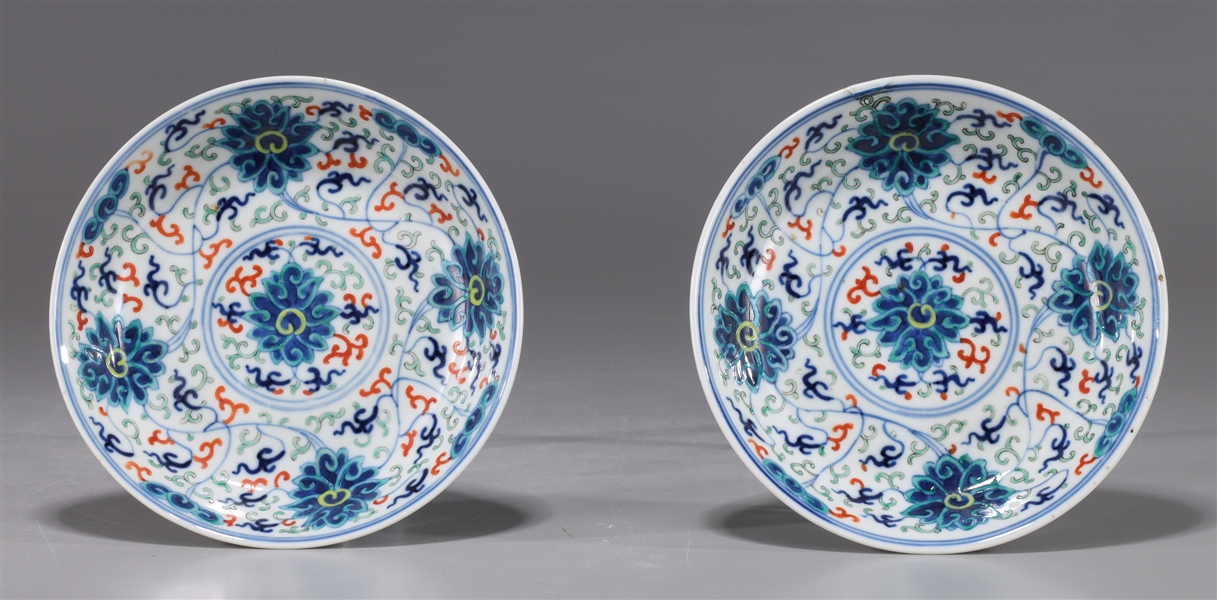 Pair of Chinese Enameled Porcelain Dishes