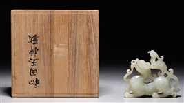 Chinese Carved Celadon Jade Qilian Toggle