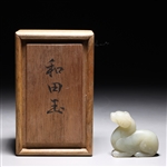 Chinese Carved Celadon Jade Dog