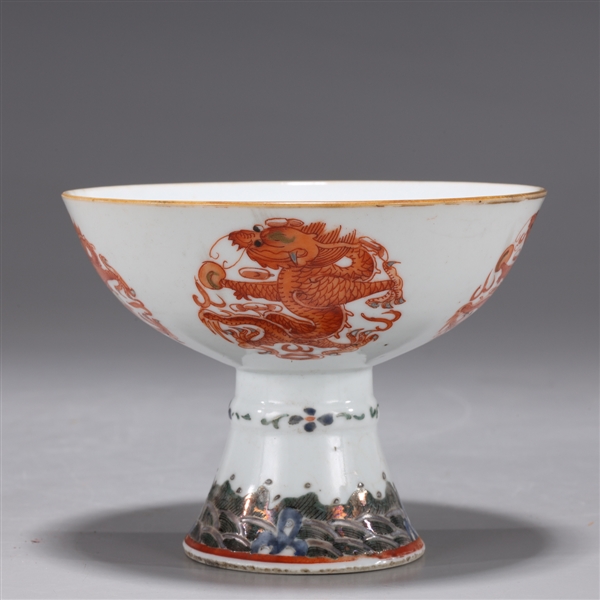 Chinese Enameled Porcelain Stemed Bowl