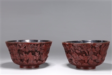 Pair Chinese Cinnabar Lacquer Bowls