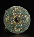 Fine Chinese Inlaid Bronze Disk
