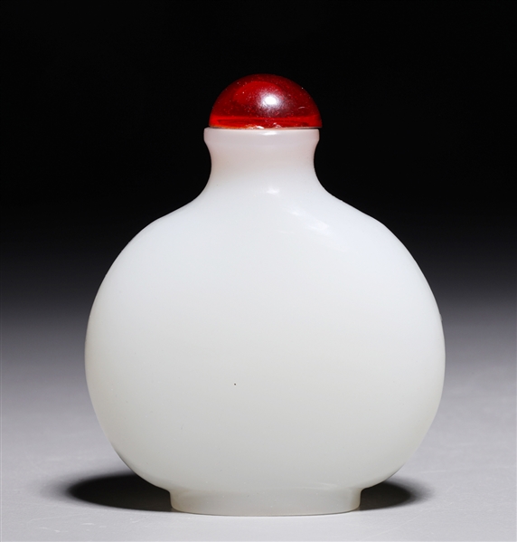 White Glass & Antique Chinese Hardstone Snuff Bottles