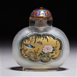 Large Chinese Inside Painted Glass Snuff Bottle