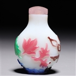 Chinese Six Color Beijing Glass Overlay Snuff Bottle