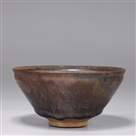 Chinese Glazed Ceramic Hairs Fur Tea Bowl