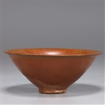 Chinese Yuan Dynasty Glazed Ceramic Bowl