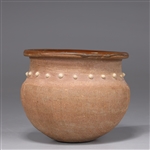 Chinese Song Dynasty Ceramic Vessel