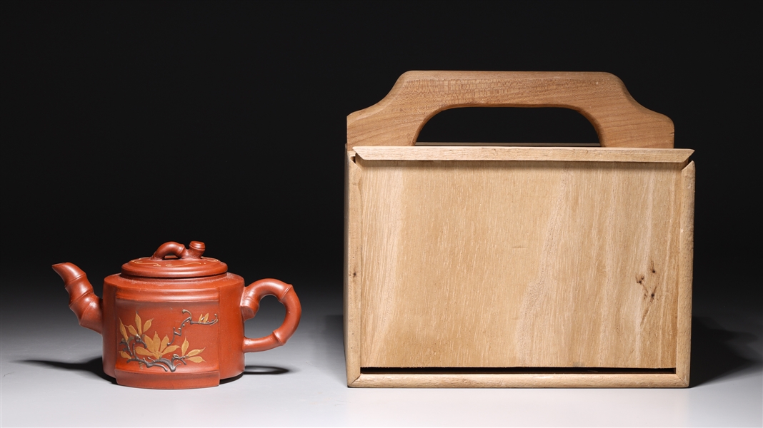Elaborate Chinese Yixing Pottery Tea Pot