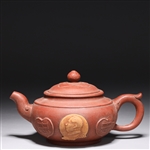 Chinese Yi Xing Pottery Teapot