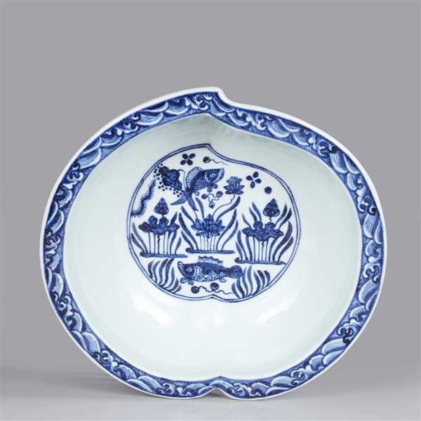 Chinese Blue & White Porcelain Brush Basin