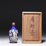 Chinese Blue Overlaid Glass Snuff Bottle
