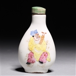 Chinese Famille Rose Enameled Porcelain Snuff Bottle