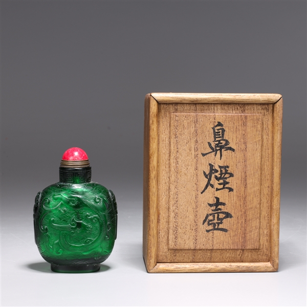 Chinese Emerald Green Snuff Bottle