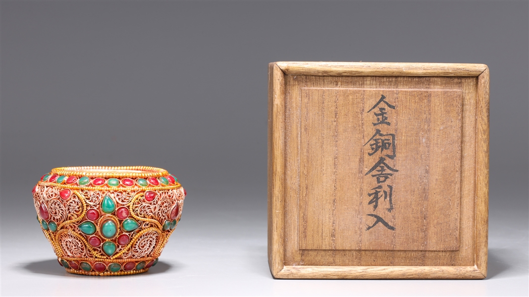 Finley Detailed Sino-Tibetan Jeweled Vessel
