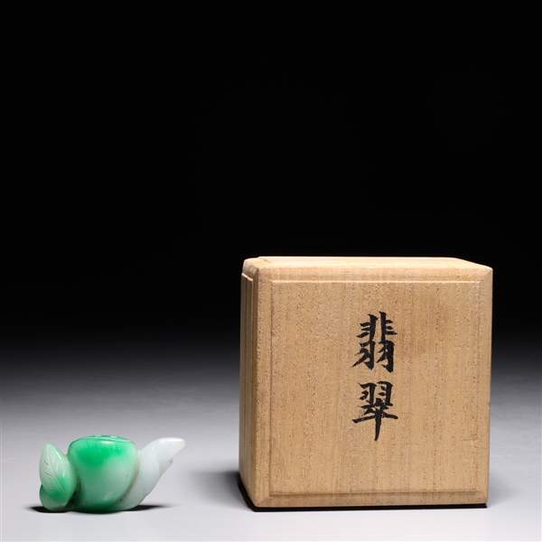 Chinese Carved Jadeite Lotus Form Toggle