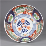 Antique Japanese Imair Porcelain Bowl