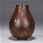 Japanese Bulbous Shaped Bronze Vase