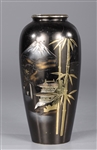 Japanese bronze Vase Inlaid Depicting Mt. Fuji