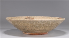 Chinese Ming Dynasty Glazed Dish