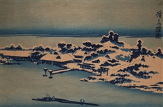 Old Japanese Woodblock Print