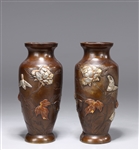 Pair of Japanese Mixed-Metal Sahkudo Vases