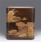 Antique Japanese Lacquered Stacking Box
