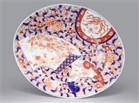 Large Antique Japanese Imari Platter
