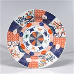 Chinese Imari Type Gilt Porcelain Charger