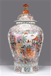 Large Chinese Famille Rose Enameled Porcelain Covered Vase