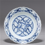 Antique Chinese Porcelain Blue & White Dish