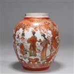 Antique Japanese Porcelain Kutani Covered Jar