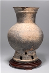 Korean Silla Dynasty Stoneware Vase