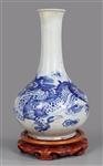 Korean Yi Dynasty Blue & White Dragon Vase
