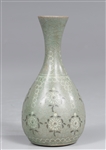 Small Korean Inlaid Celadon Glazed Vase