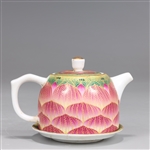 Chinese Gilt Covered Porcelain Teapot & Saucer
