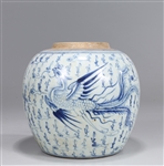 Chinese Blue & White Porcelain Phoenix Jar