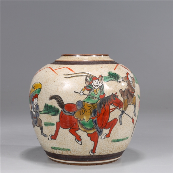 Chinese Crackle Glazed Ceramic Jar