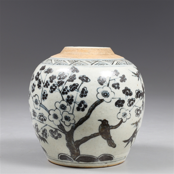 Chinese Black & White Ceramic Jar