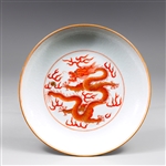 Chinese Coral Red and White Porcelain Dish