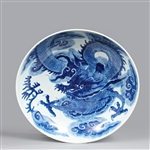 Chine Blue and White Porcelain Dragon Dish