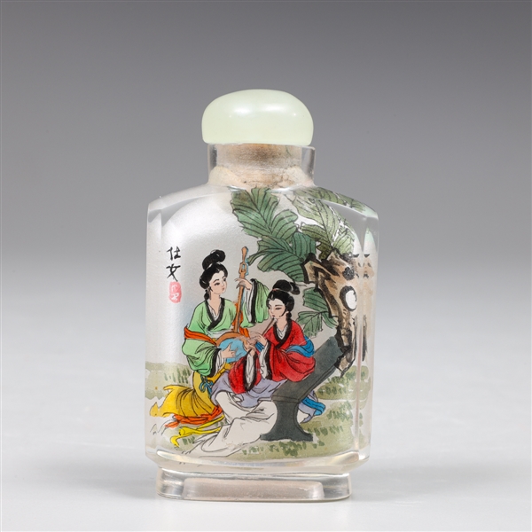 Chinese Inside Painted Glass Snuff Bottle