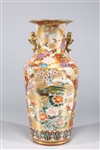 Chinese Enameles Porcelain Vase