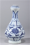 Chinese Blue & White Garlic Mouth Porcelain Vase