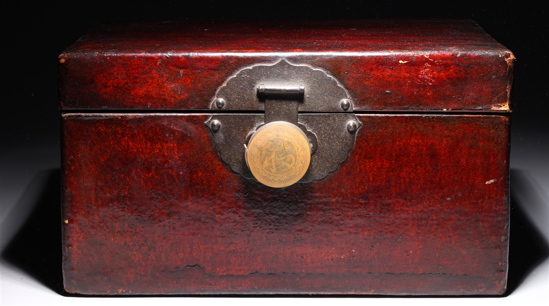 Antique Japanese Leather Chest