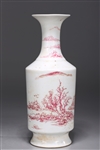 Chinese Red & White Enameled Porcelain Vase